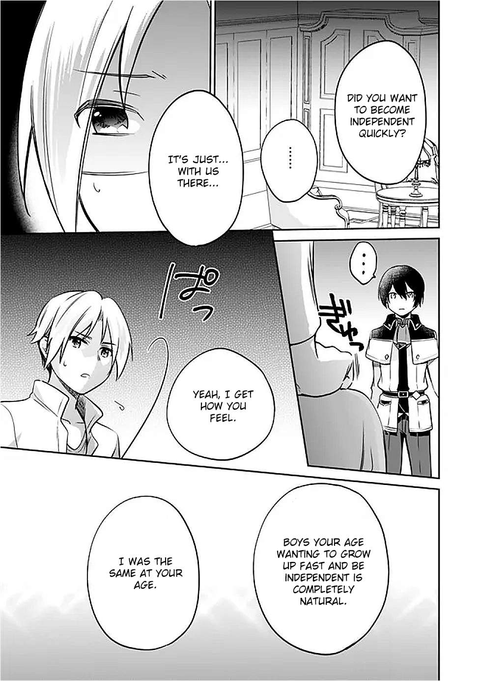 Zennin Ossan, Umarekawattara SSS Rank Jinsei ga Kakutei Shita Chapter 127 7
